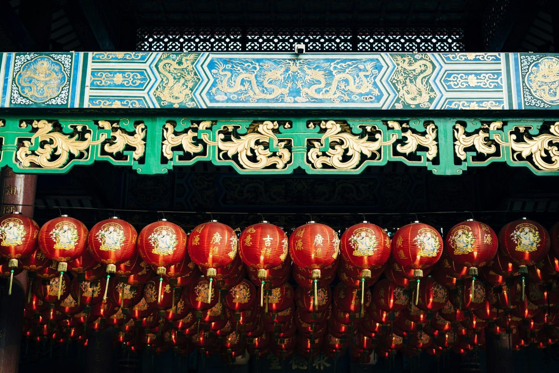“Celebrating Music, Art, and Culture at the LA Chinatown Summer Nights Festival”