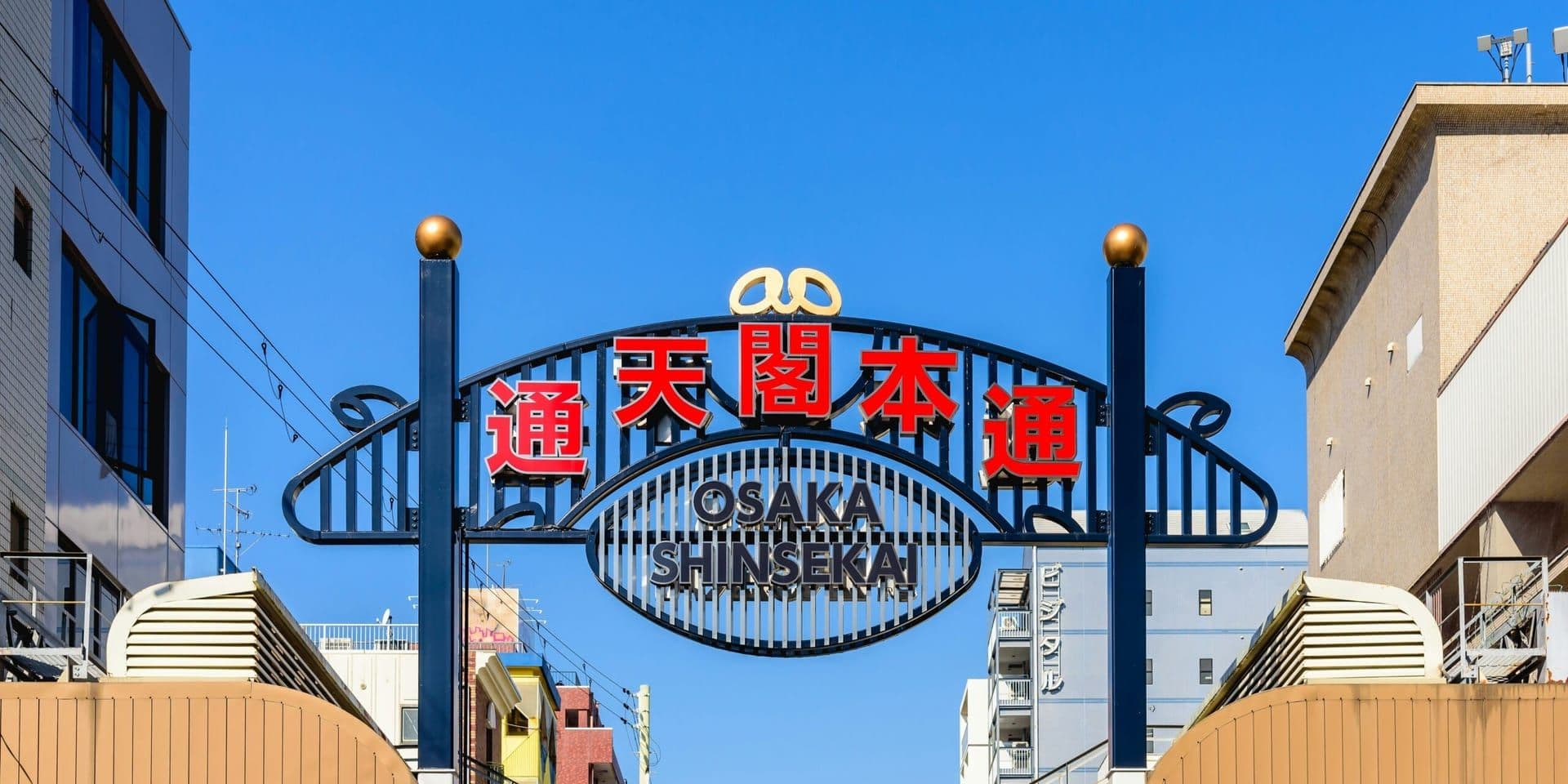 OC Japan Fair Brings the Heart of Japan to Southern California