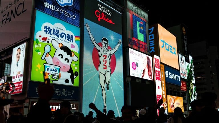 Anime Expo 2025: A Record-Breaking Celebration of Japanese Pop Culture in Los Angeles